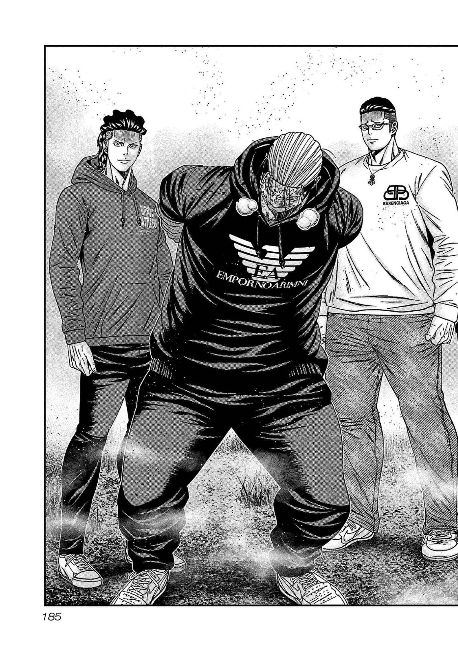 Out (Makoto Mizuta) Chapter 252 19